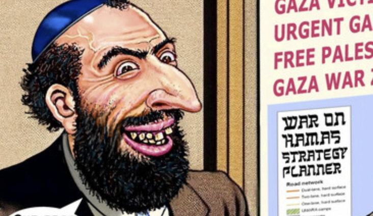 What is Going on with These Jew Ads?